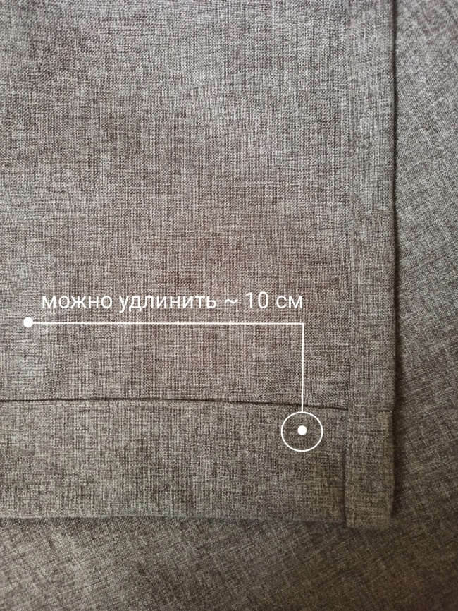 Комплект штор 200х270 2 шт. Коллекция "Меланж". Цвет серо-бежевый (серо-бежевый меланж) фото 7