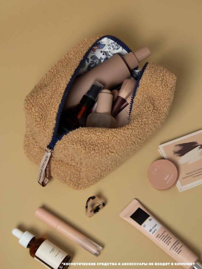 Косметичка "Барашек", цвет кэмел, синяя молния,  (20х12х12 см) фото 4